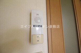 ルミナス天城の物件内観写真